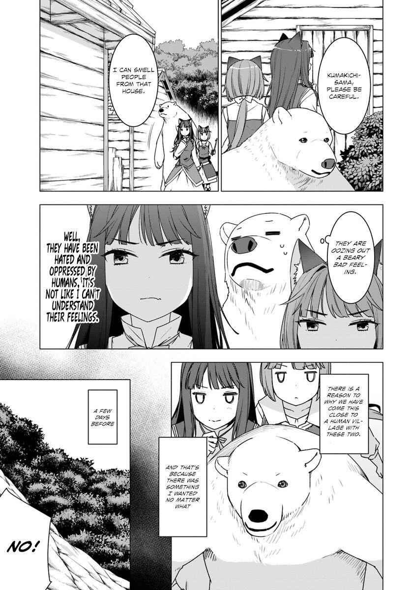 Shirokuma Tensei Chapter 3 4